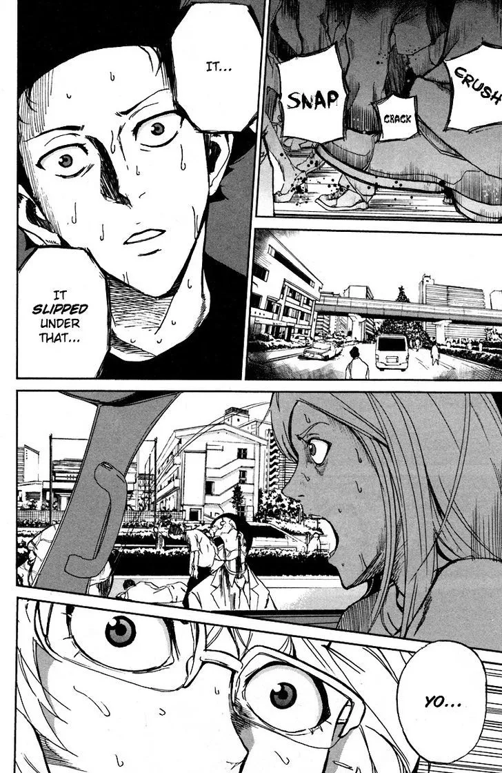 Apocalypse No Toride Chapter 4 page 16 - 