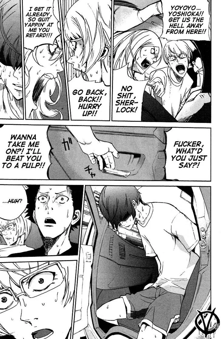 Apocalypse No Toride Chapter 4 page 17 - 