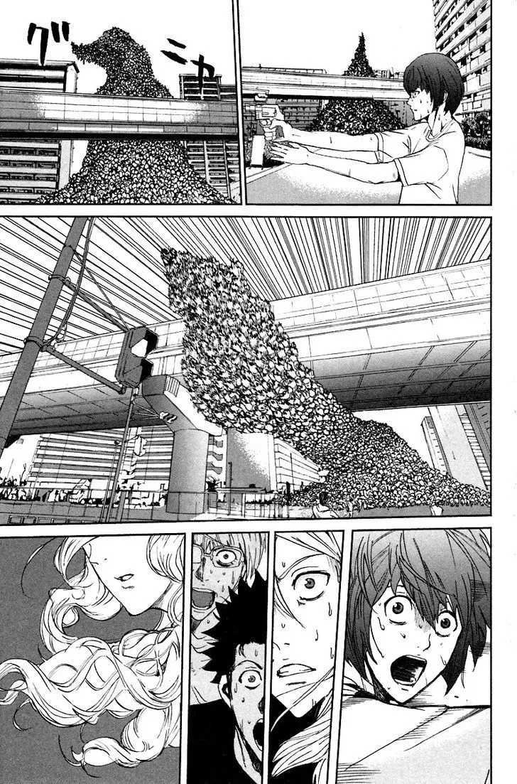 Apocalypse No Toride Chapter 4 page 21 - 