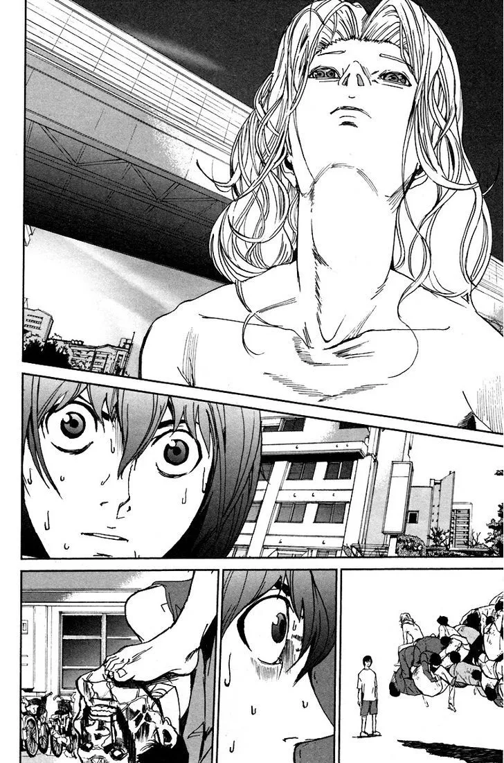 Apocalypse No Toride Chapter 4 page 23 - 
