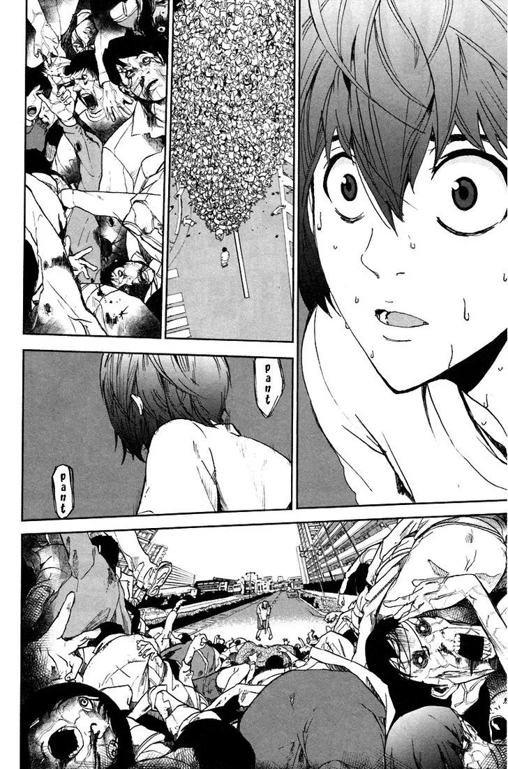 Apocalypse No Toride Chapter 4 page 28 - 