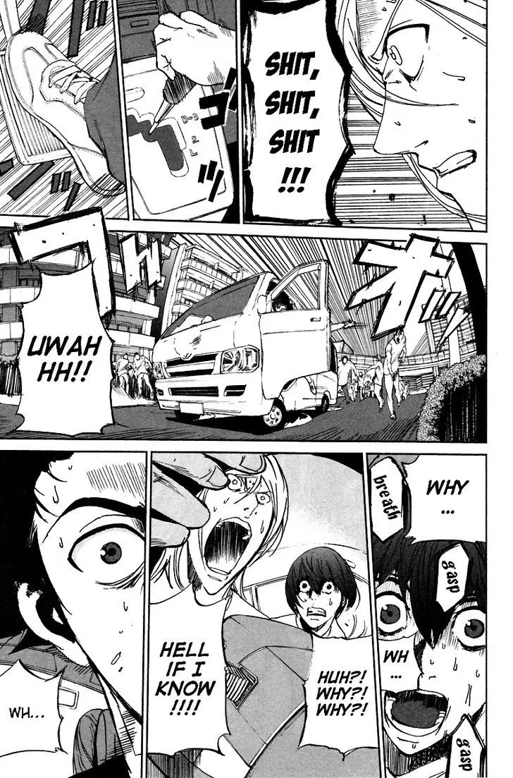 Apocalypse No Toride Chapter 4 page 31 - 