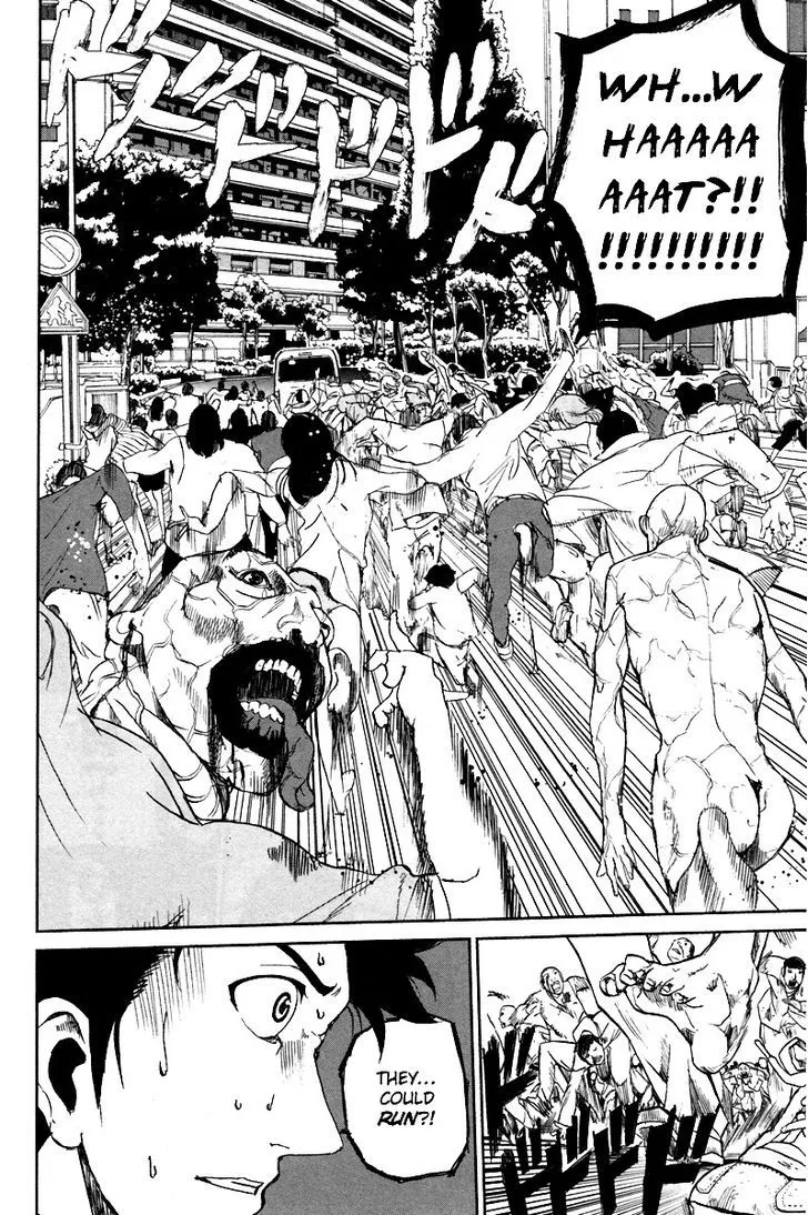 Apocalypse No Toride Chapter 4 page 32 - 