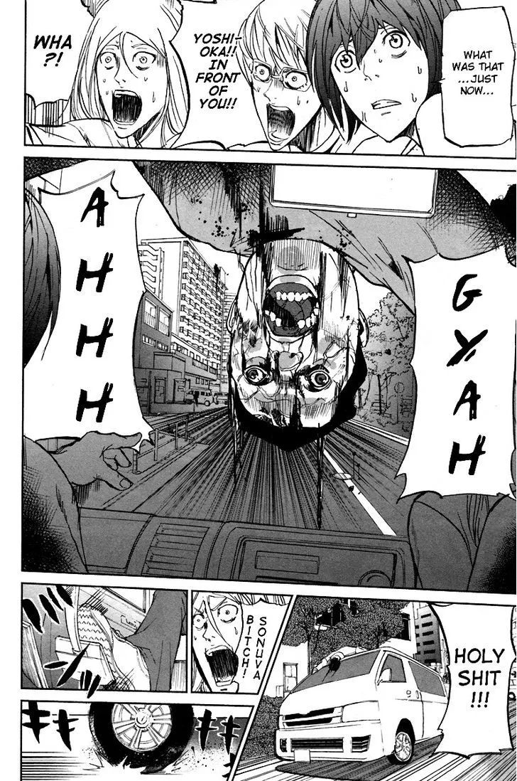 Apocalypse No Toride Chapter 4 page 35 - 