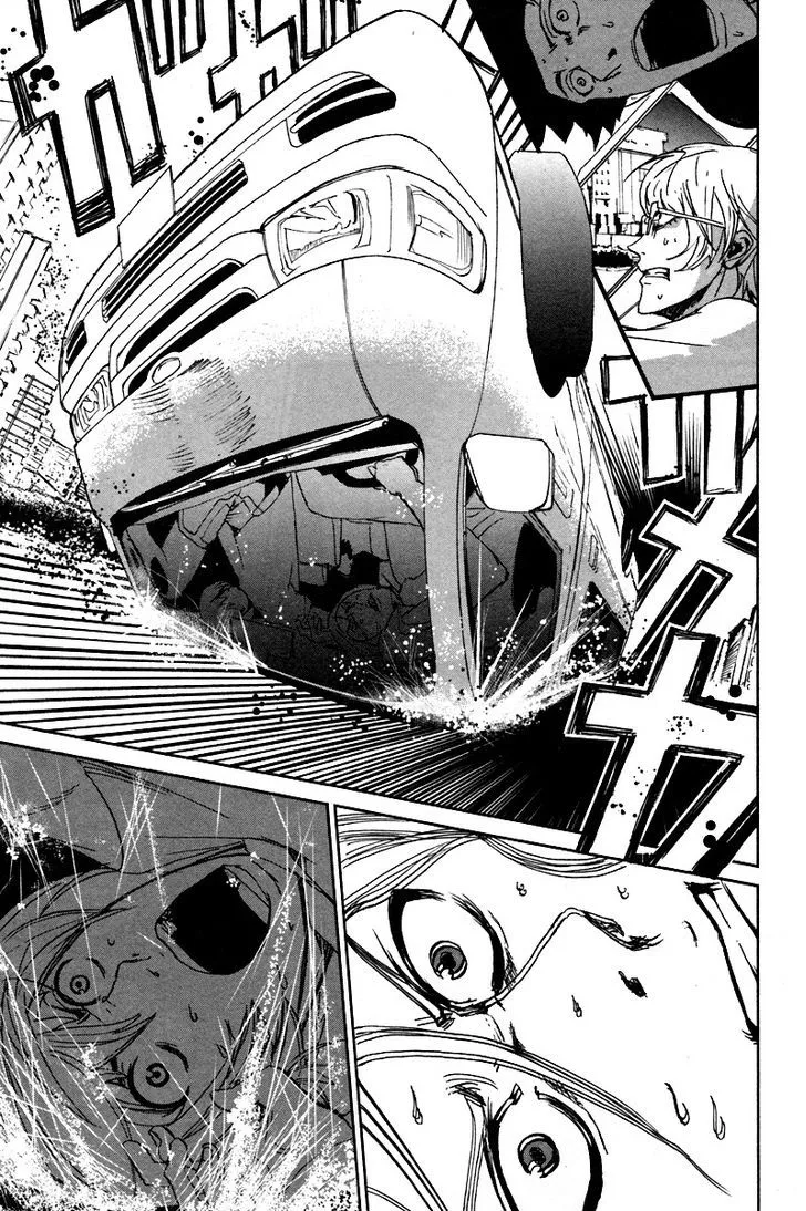 Apocalypse No Toride Chapter 4 page 42 - 