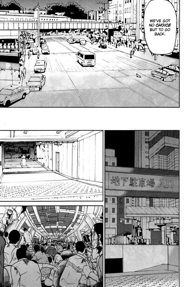 Apocalypse No Toride Chapter 4 page 44 - 