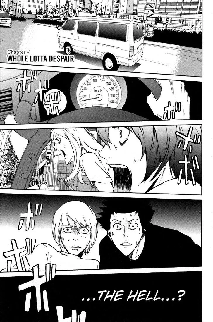 Apocalypse No Toride Chapter 4 page 8 - 