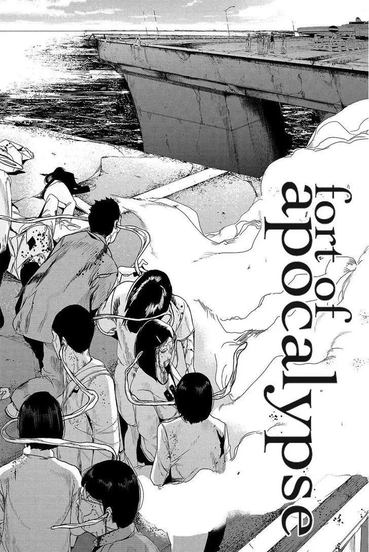 Apocalypse No Toride Chapter 40 page 2 - 