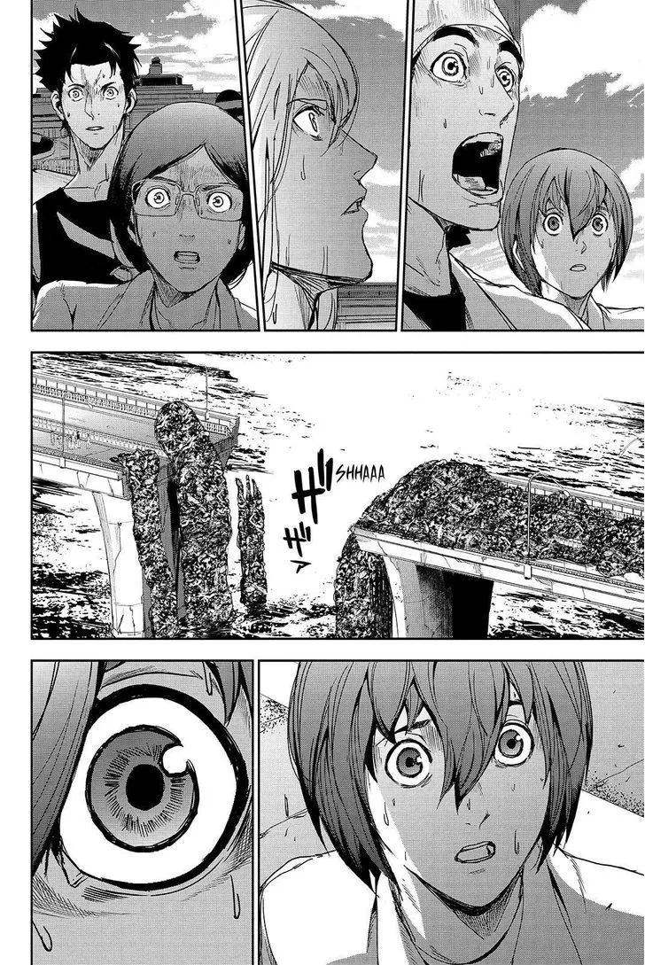 Apocalypse No Toride Chapter 40 page 16 - 