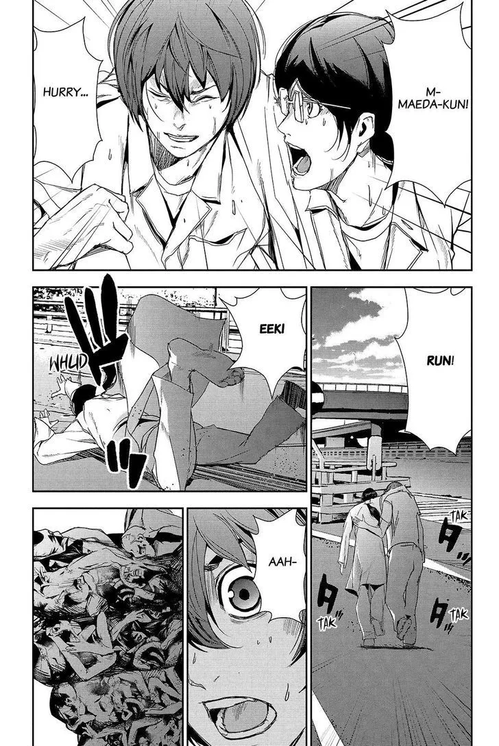 Apocalypse No Toride Chapter 40 page 21 - 