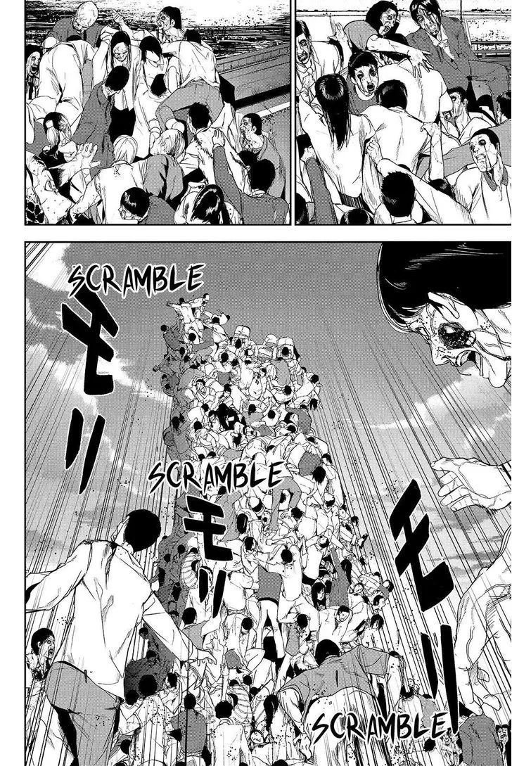 Apocalypse No Toride Chapter 40 page 6 - 