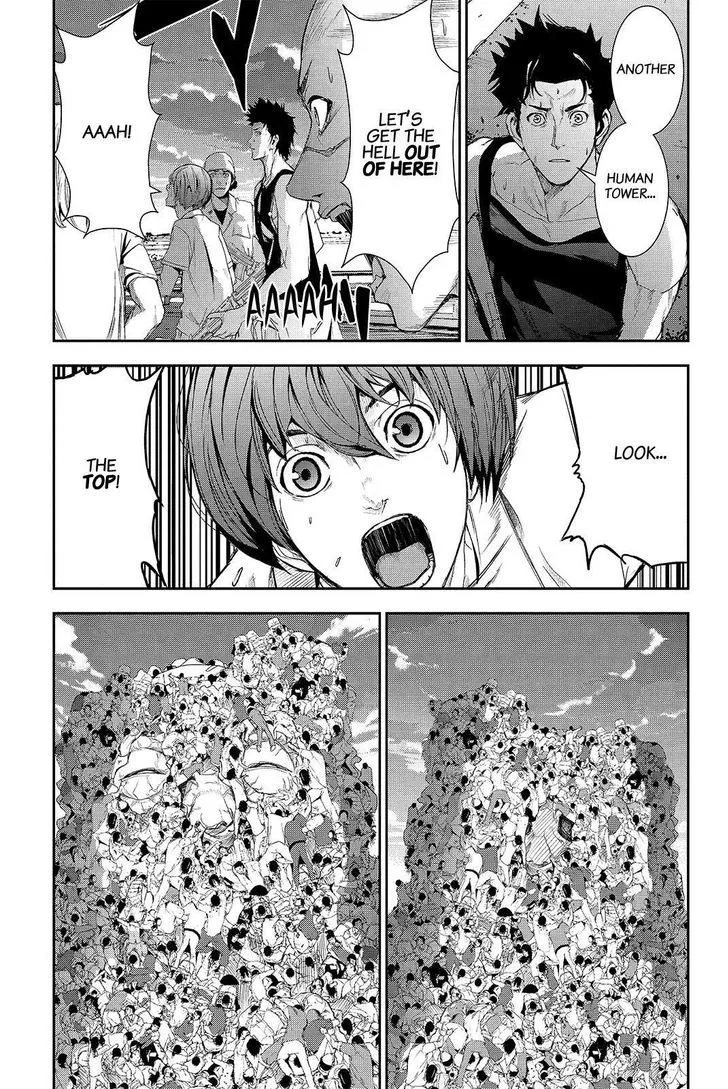Apocalypse No Toride Chapter 40 page 7 - 