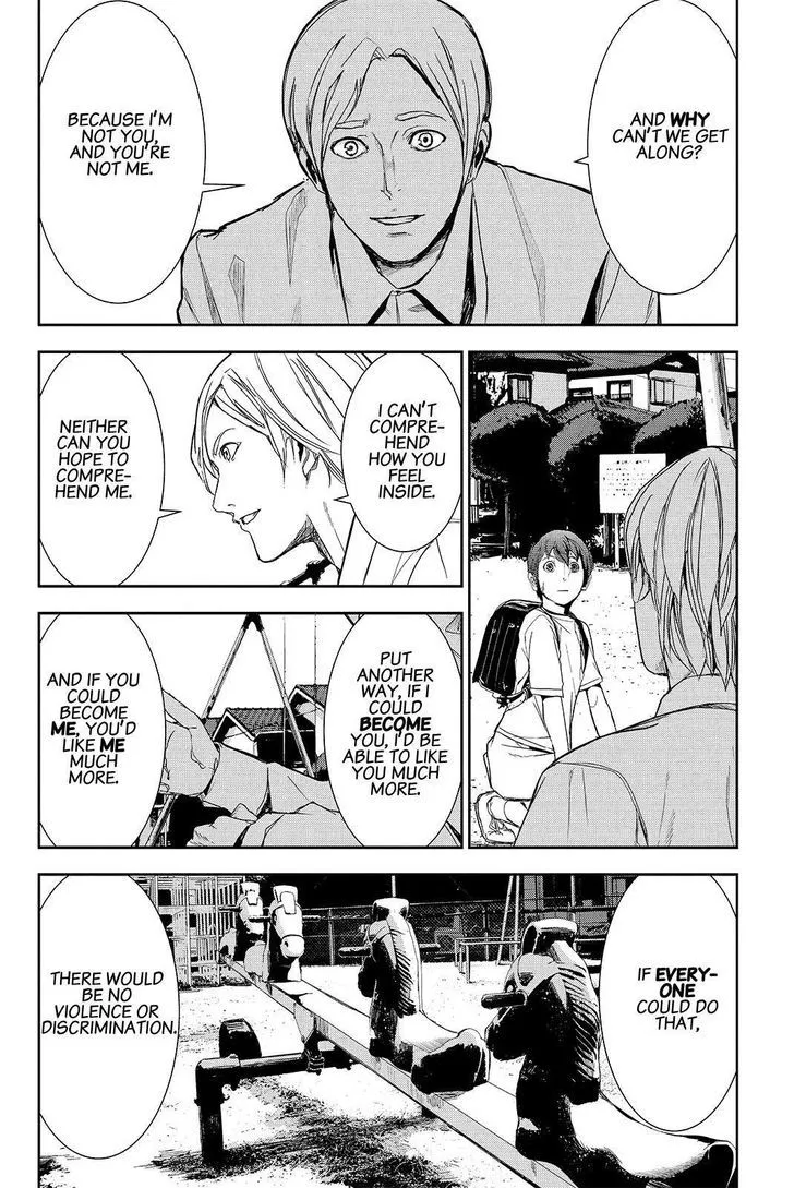 Apocalypse No Toride Chapter 41 page 14 - 