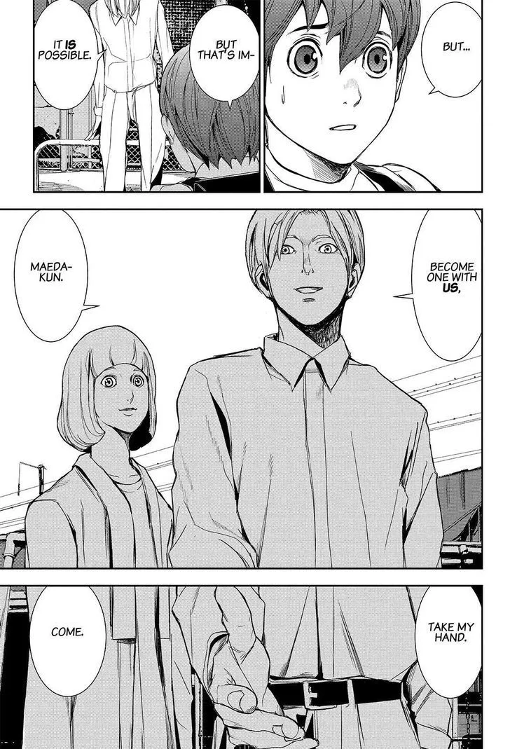 Apocalypse No Toride Chapter 41 page 15 - 