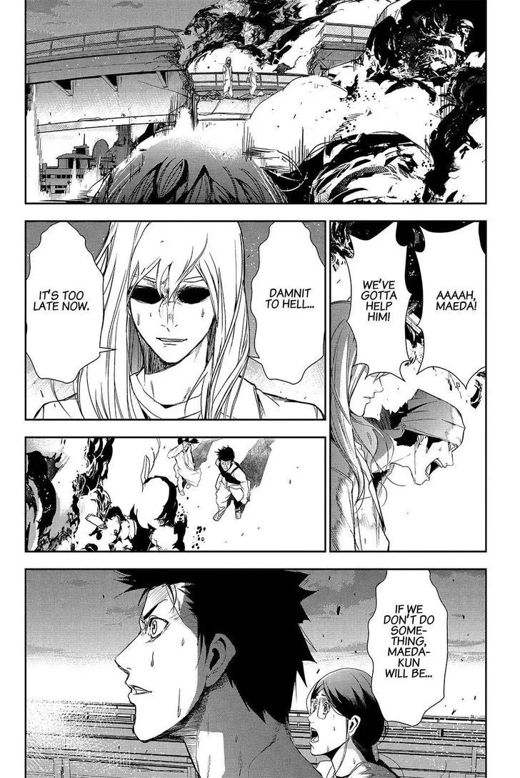 Apocalypse No Toride Chapter 41 page 16 - 