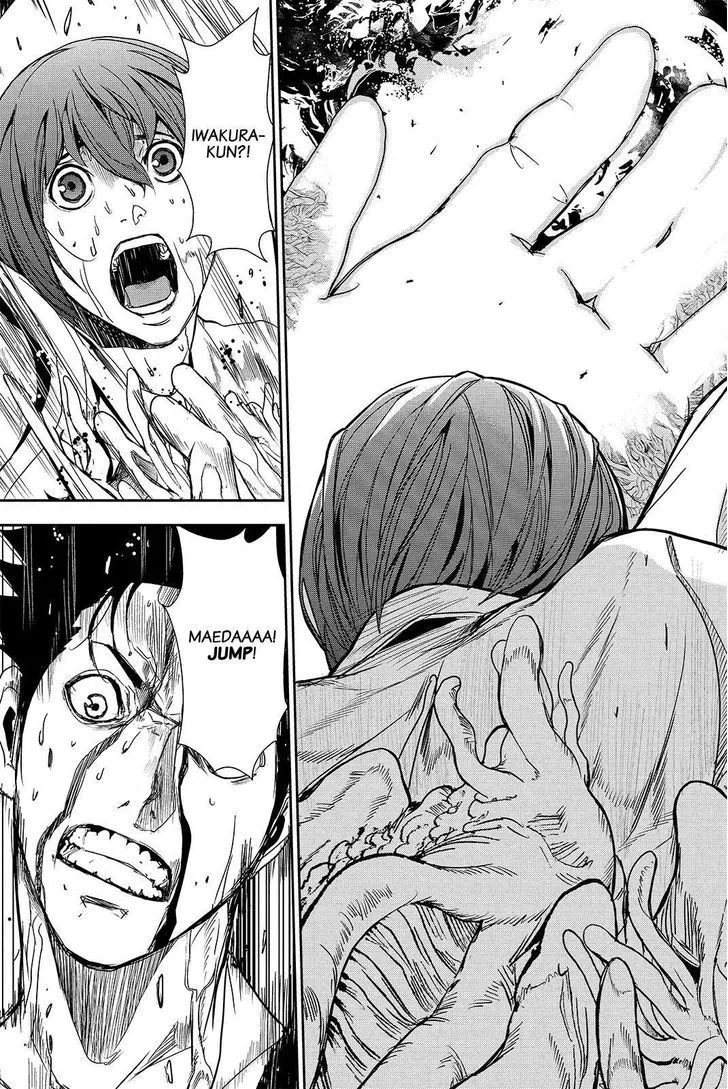 Apocalypse No Toride Chapter 41 page 21 - 