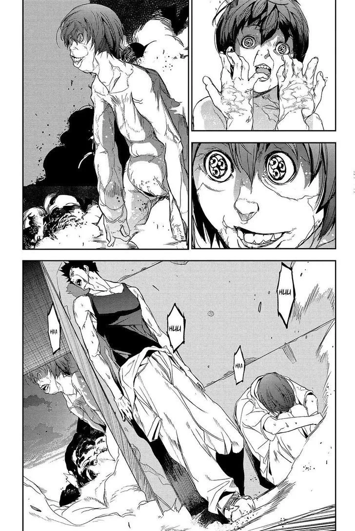 Apocalypse No Toride Chapter 41 page 23 - 