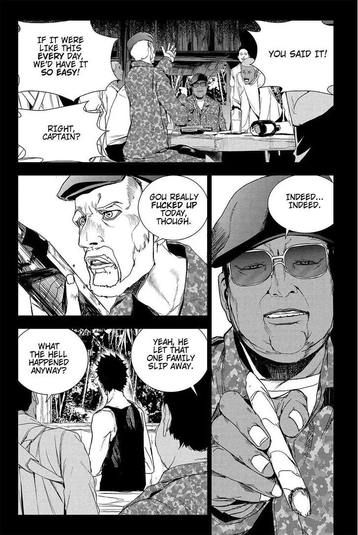 Apocalypse No Toride Chapter 41 page 26 - 