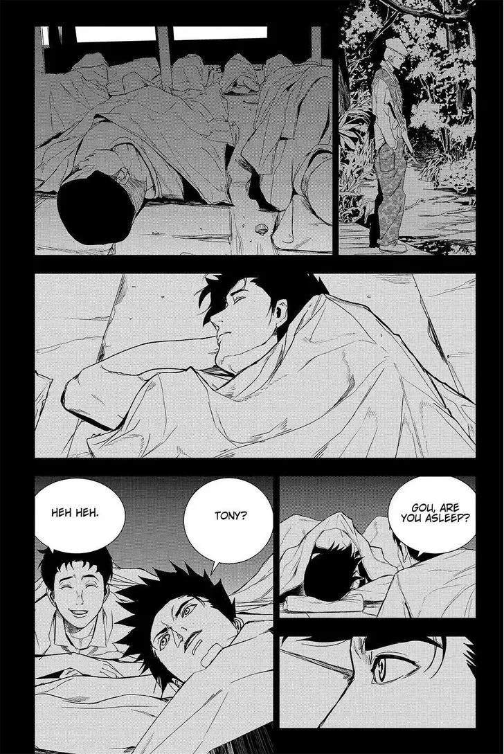 Apocalypse No Toride Chapter 41 page 29 - 