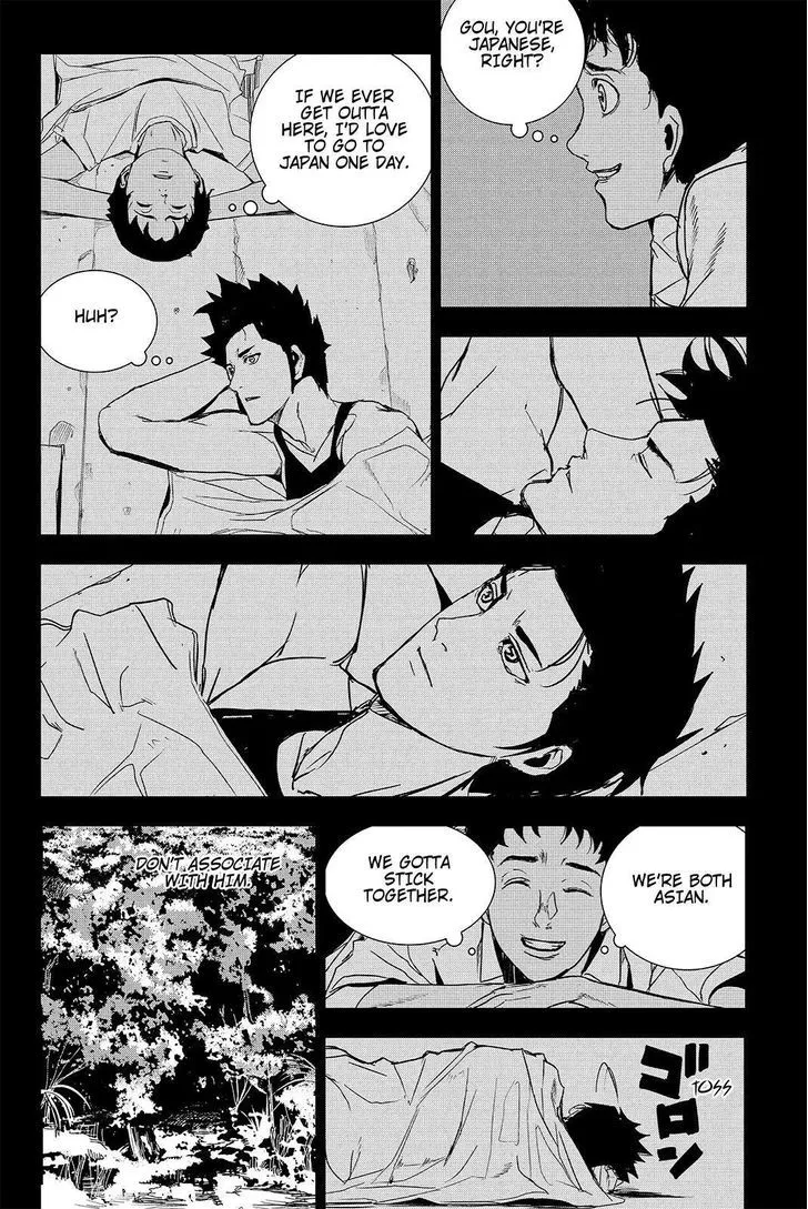 Apocalypse No Toride Chapter 41 page 30 - 