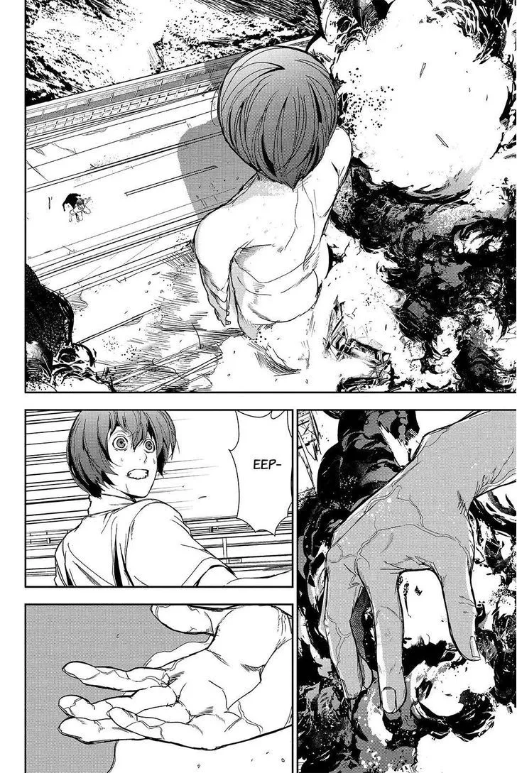 Apocalypse No Toride Chapter 41 page 4 - 