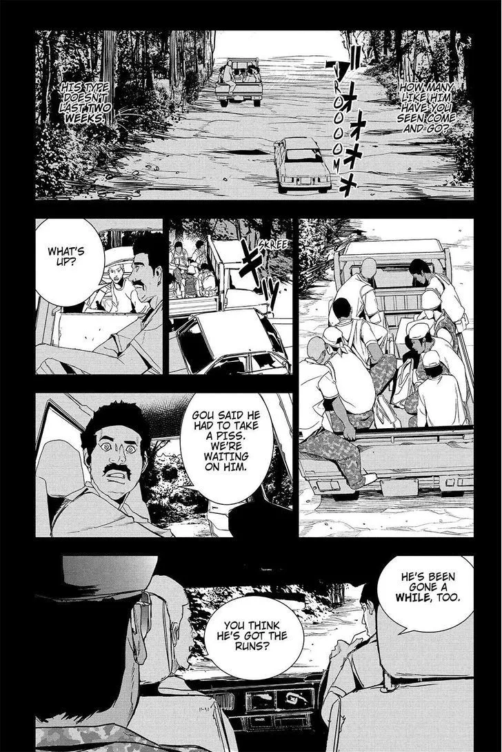 Apocalypse No Toride Chapter 41 page 31 - 