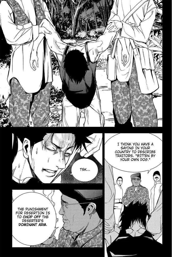 Apocalypse No Toride Chapter 41 page 33 - 