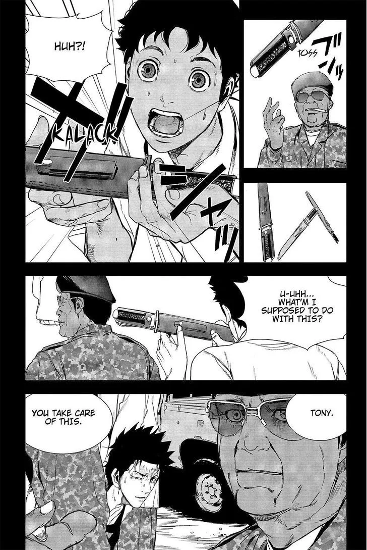 Apocalypse No Toride Chapter 41 page 35 - 