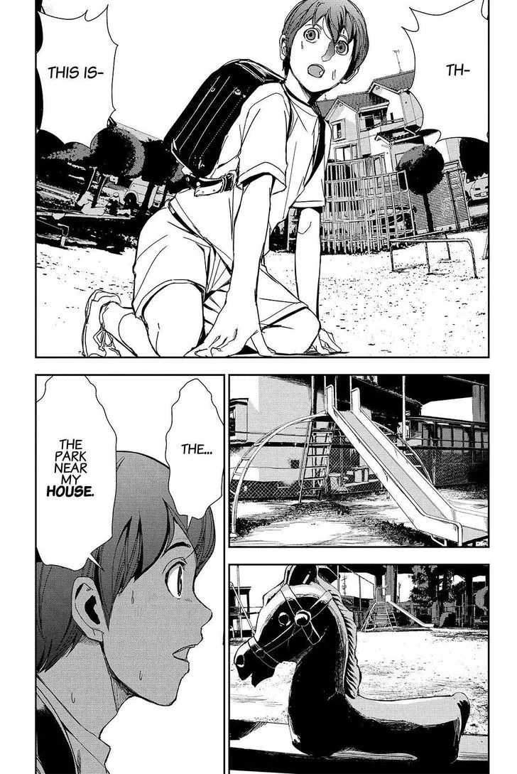 Apocalypse No Toride Chapter 41 page 7 - 