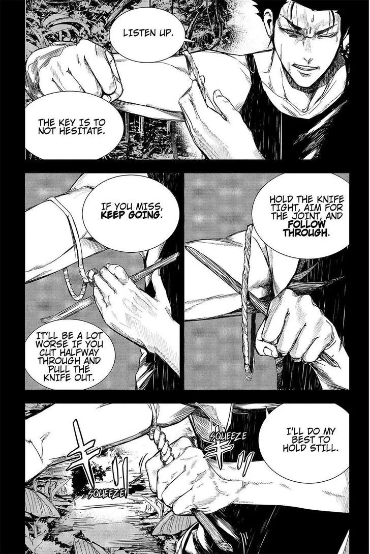 Apocalypse No Toride Chapter 42 page 1 - 