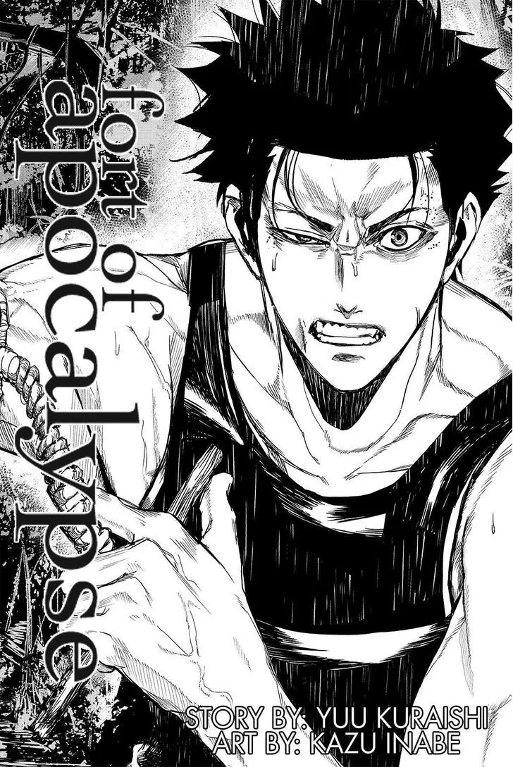 Apocalypse No Toride Chapter 42 page 2 - 