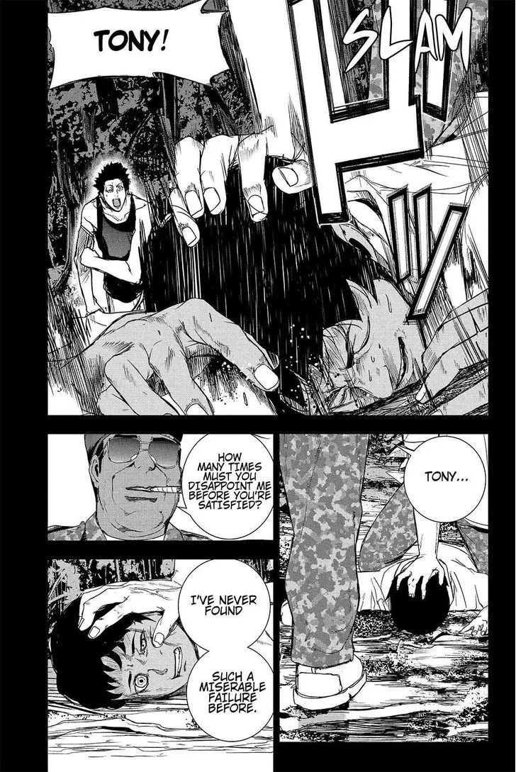 Apocalypse No Toride Chapter 42 page 11 - 