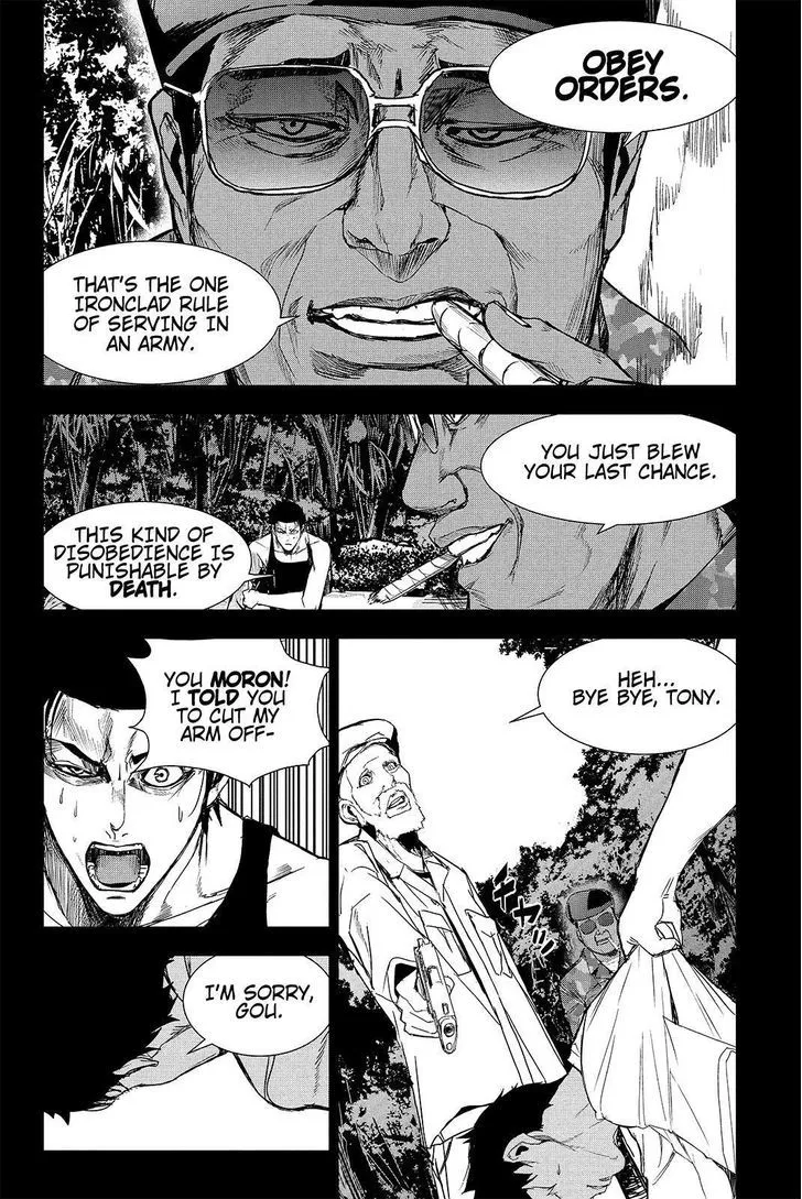 Apocalypse No Toride Chapter 42 page 12 - 