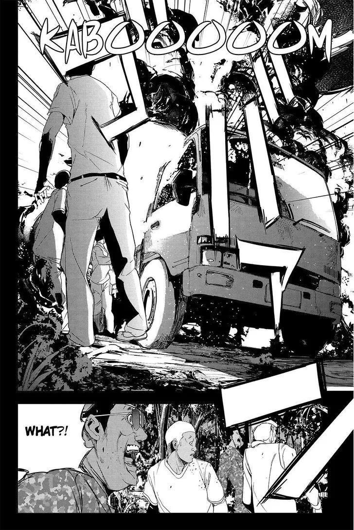 Apocalypse No Toride Chapter 42 page 14 - 