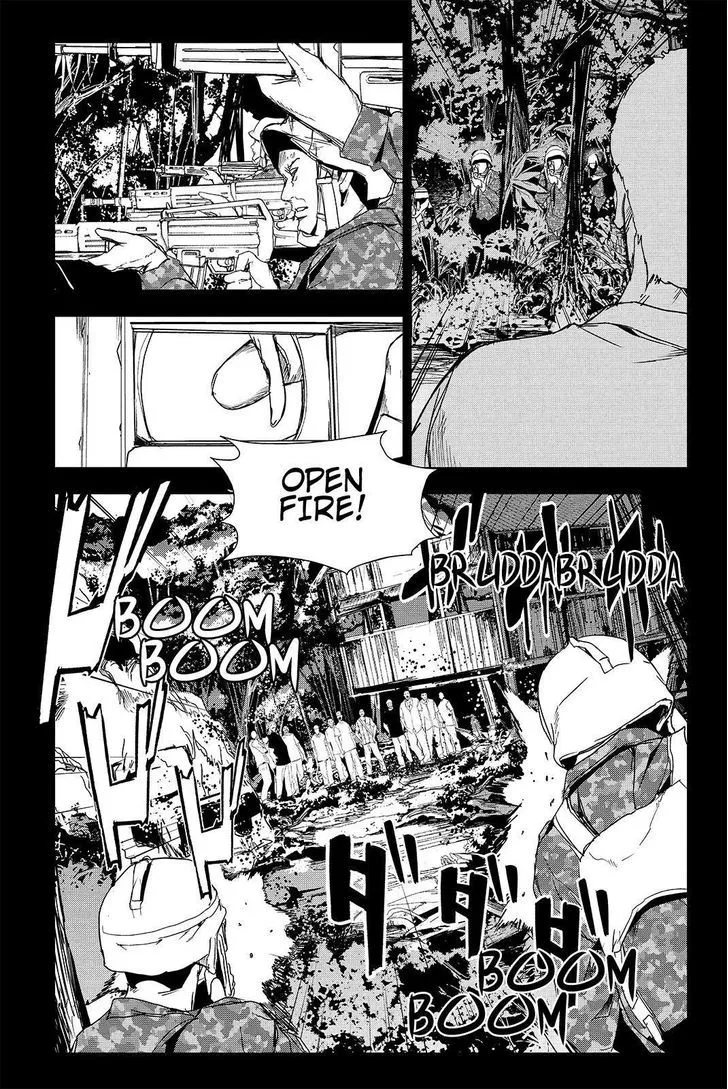 Apocalypse No Toride Chapter 42 page 15 - 