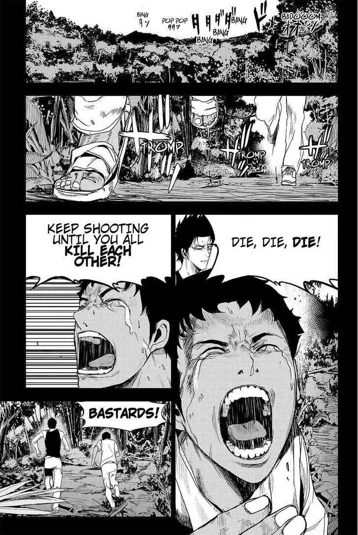 Apocalypse No Toride Chapter 42 page 17 - 