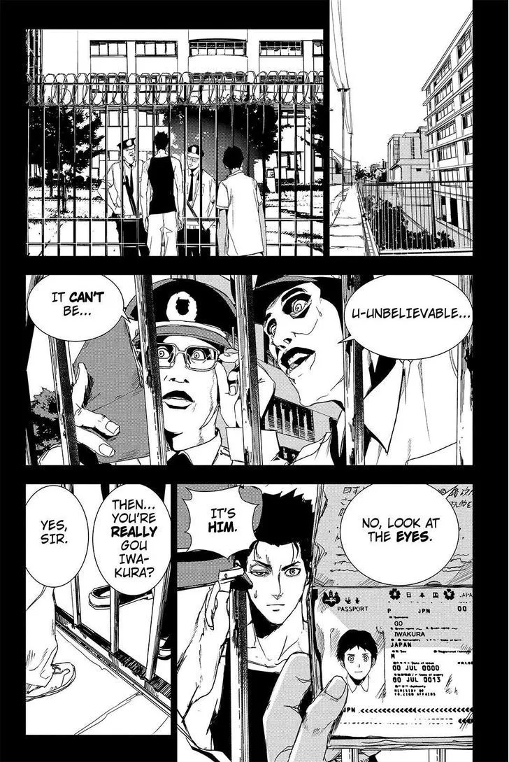 Apocalypse No Toride Chapter 42 page 18 - 