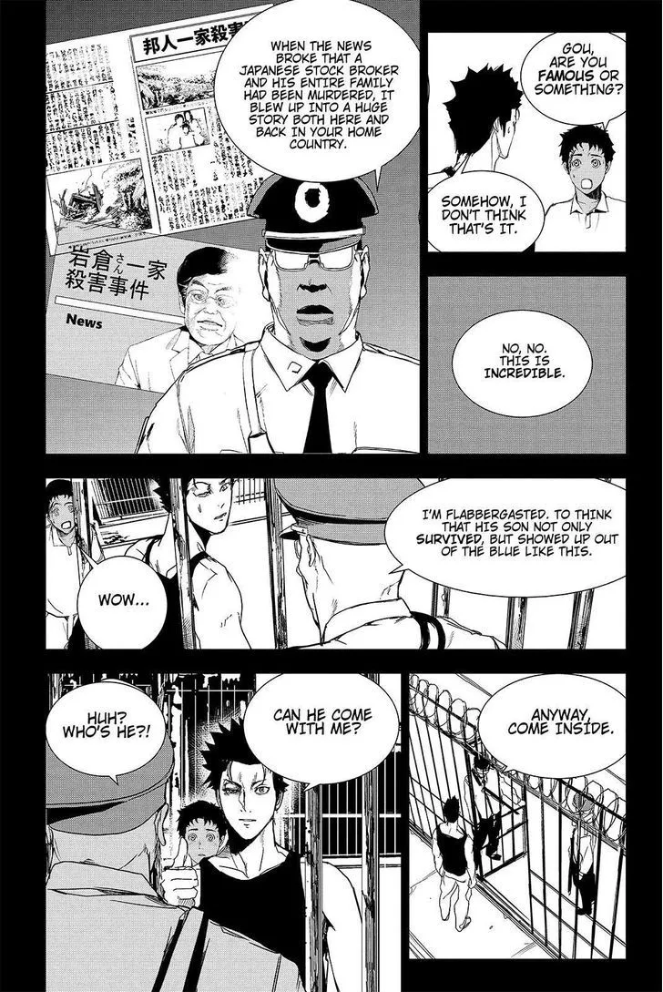 Apocalypse No Toride Chapter 42 page 19 - 