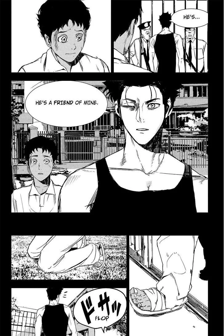 Apocalypse No Toride Chapter 42 page 20 - 
