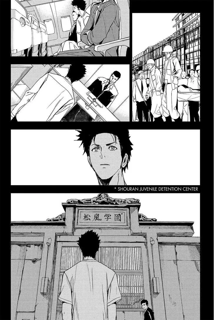 Apocalypse No Toride Chapter 42 page 32 - 