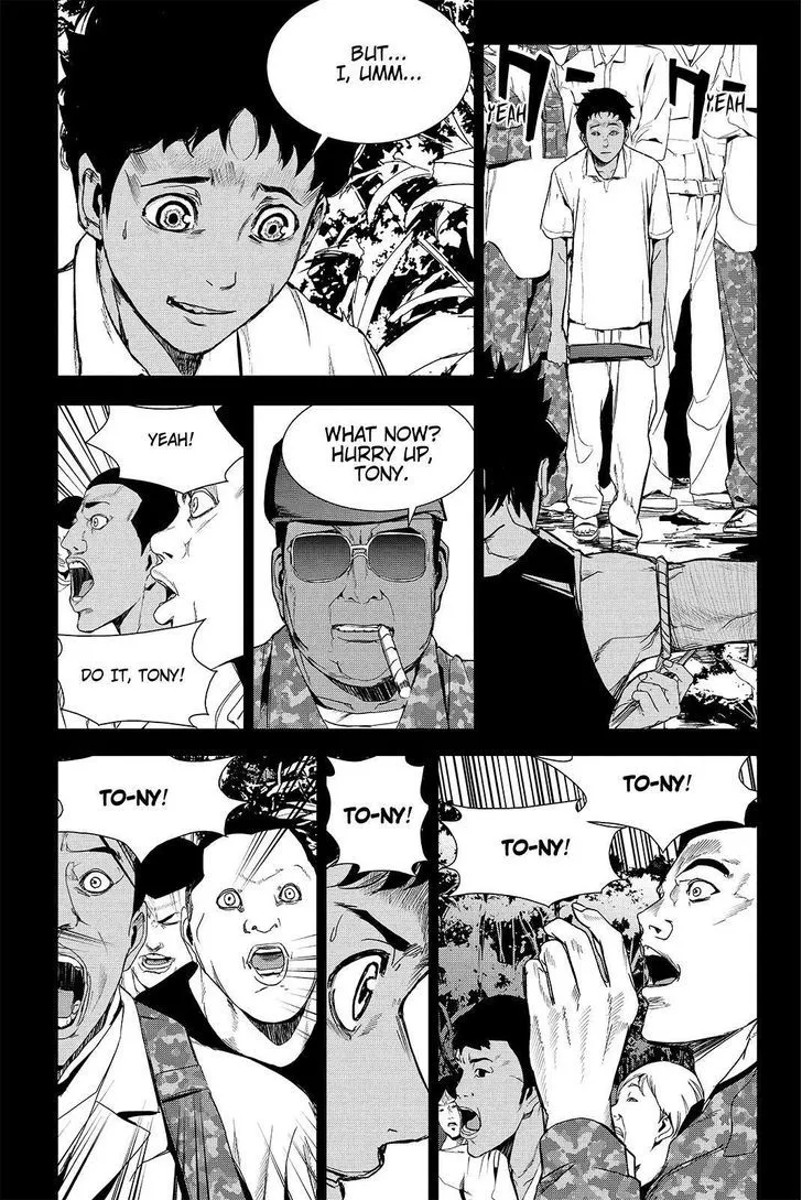 Apocalypse No Toride Chapter 42 page 5 - 