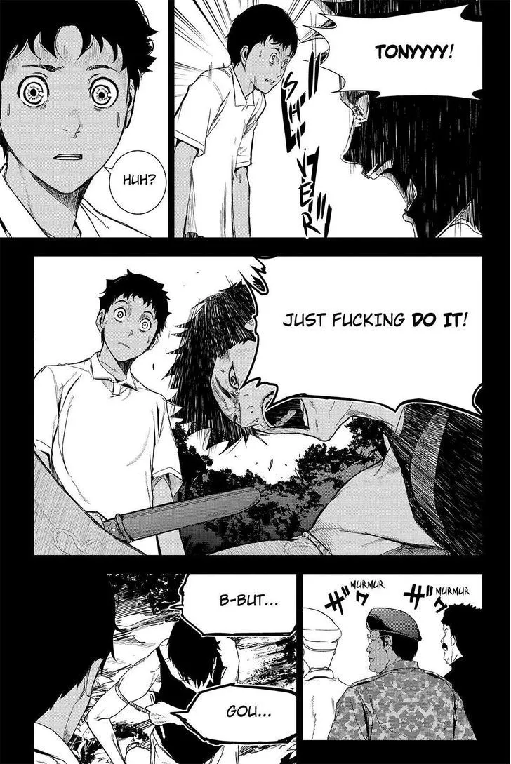 Apocalypse No Toride Chapter 42 page 7 - 