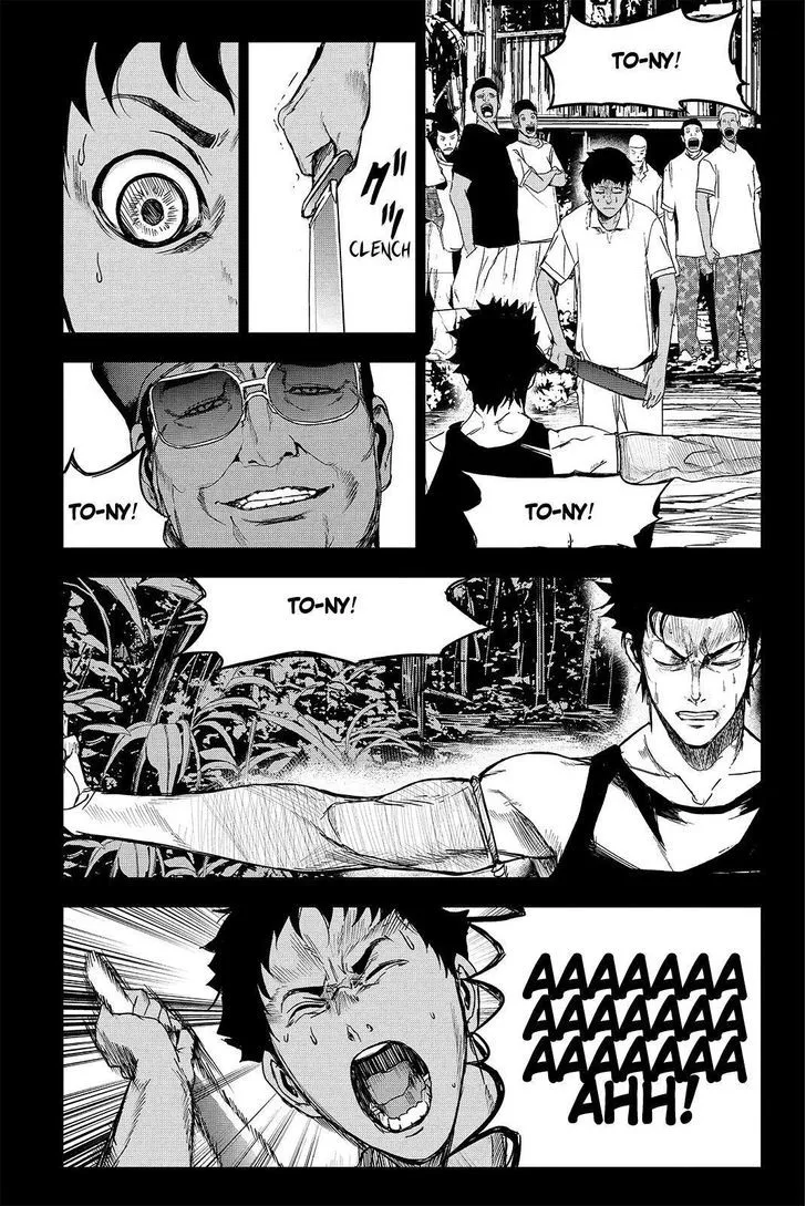 Apocalypse No Toride Chapter 42 page 9 - 