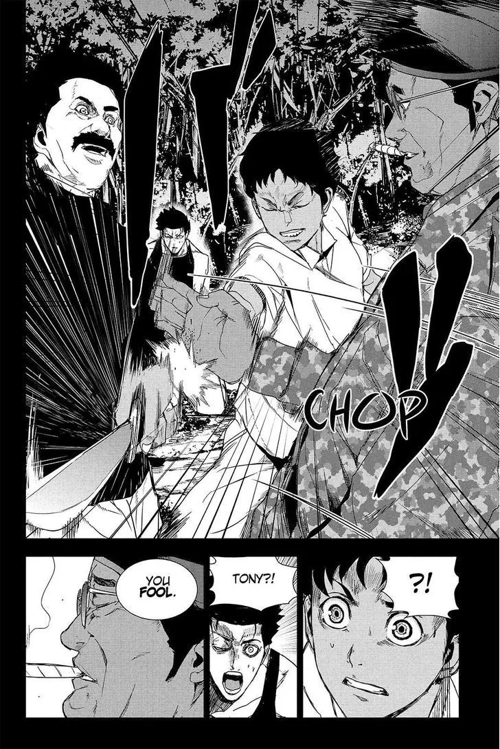 Apocalypse No Toride Chapter 42 page 10 - 