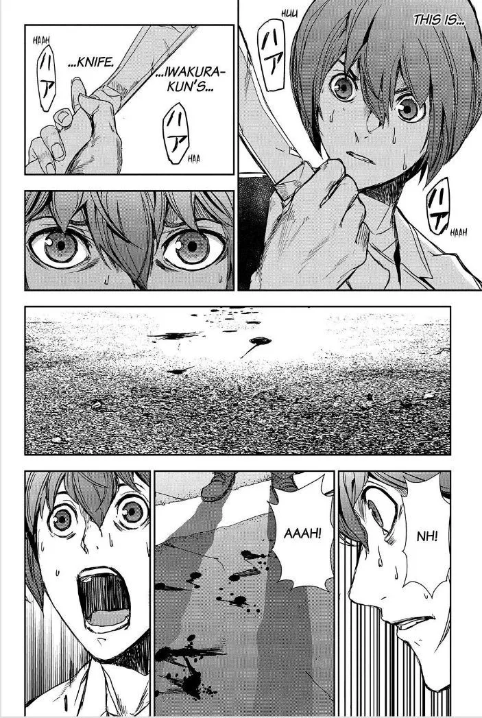 Apocalypse No Toride Chapter 43 page 14 - 