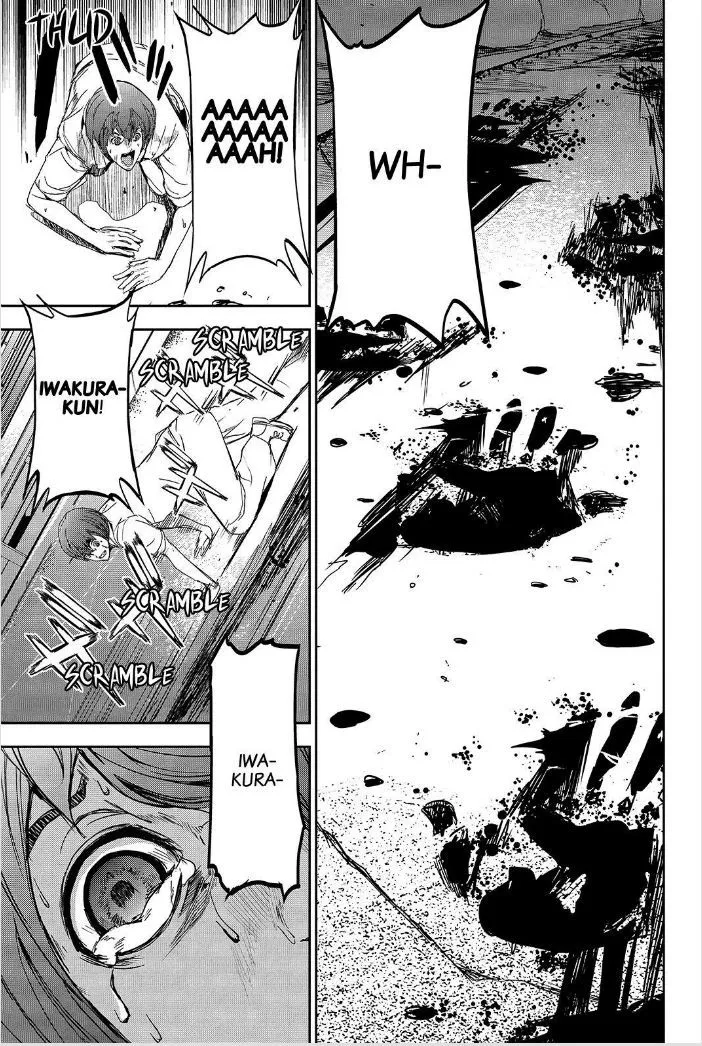Apocalypse No Toride Chapter 43 page 15 - 