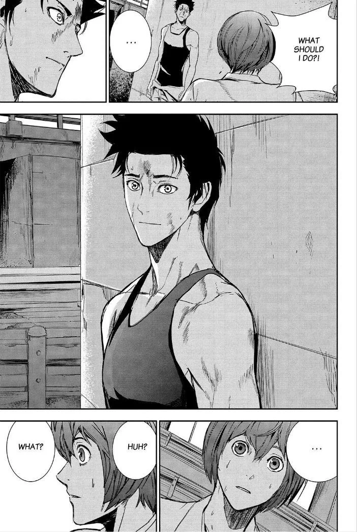 Apocalypse No Toride Chapter 43 page 3 - 