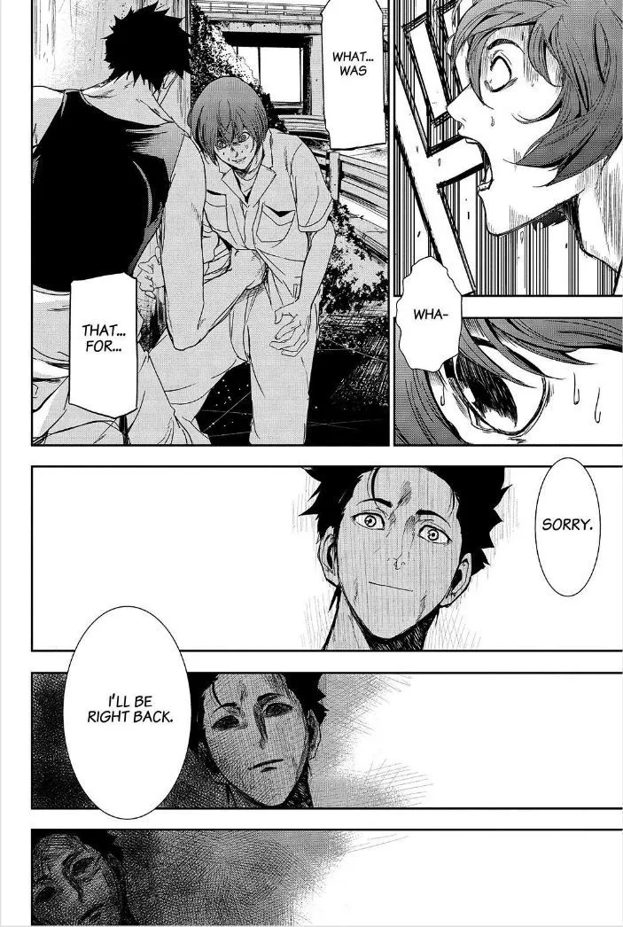 Apocalypse No Toride Chapter 43 page 4 - 