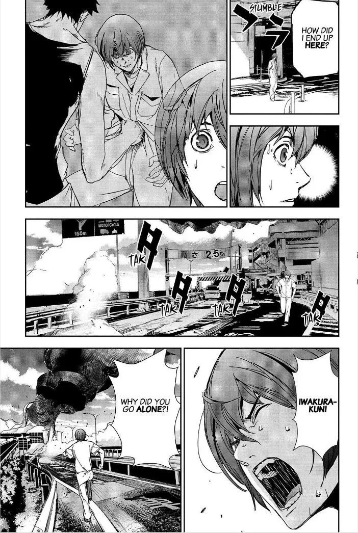 Apocalypse No Toride Chapter 43 page 9 - 