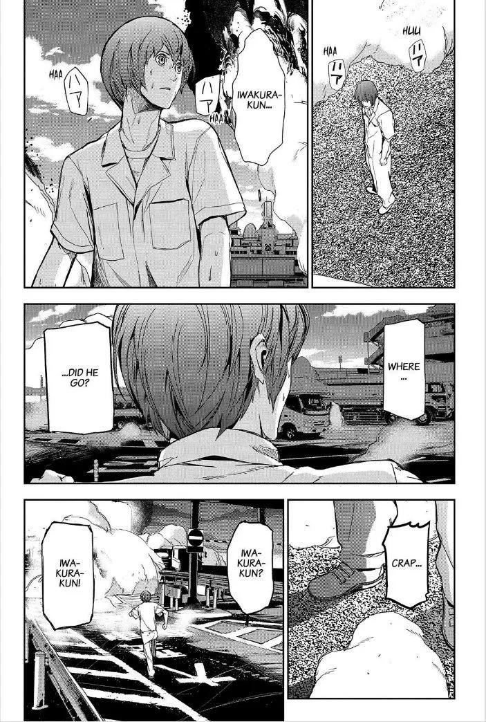 Apocalypse No Toride Chapter 43 page 10 - 
